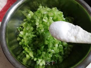 芹菜饺子的做法步骤：3