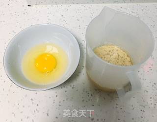 全麦餐包的做法步骤：2