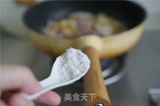 鲜香洋葱炒年糕的做法步骤：6