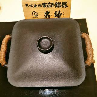 五彩糯米蛋的做法步骤：5