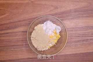 缤纷水果挞丨始于颜值，忠于美味的做法步骤：12