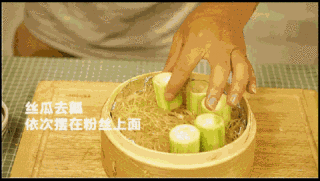 德宝尚家|选择健康 简单的烹饪方式，让夏日的饭菜简单又不普通的做法步骤：5