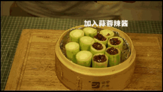 德宝尚家|选择健康 简单的烹饪方式，让夏日的饭菜简单又不普通的做法步骤：6