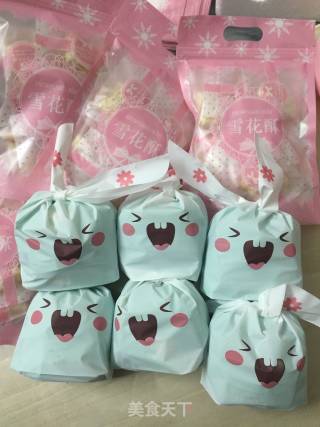 雪花酥的做法步骤：9