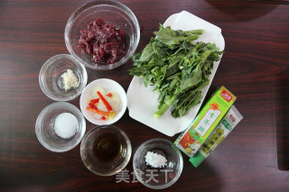 双芥烩牛肉的做法步骤：1