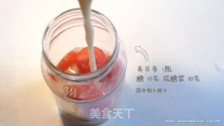 呱呱养乐多的做法步骤：5