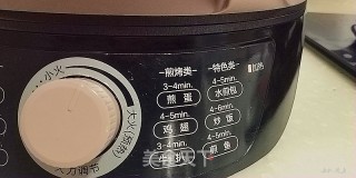 烧烤茄子的做法步骤：12