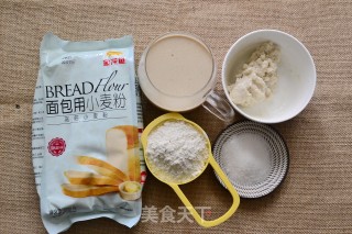 奶茶乳酪软欧的做法步骤：3