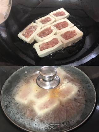 【兔子爱厨房】红焖豆腐～停不下来的下饭菜的做法步骤：5