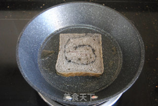 牛油果三明治的做法步骤：5
