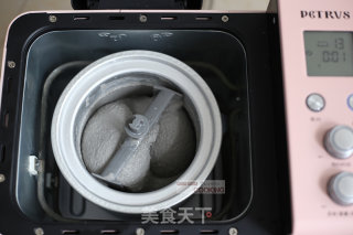 芝麻冰淇淋芭菲杯的做法步骤：9