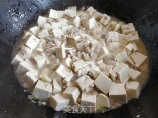 肉末豆腐的做法步骤：5