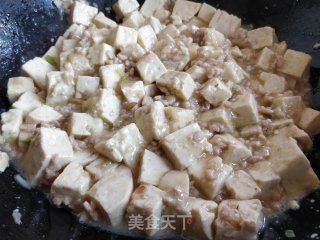 肉末豆腐的做法步骤：7