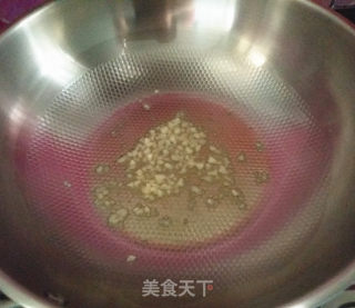蒜香野水芹的做法步骤：5