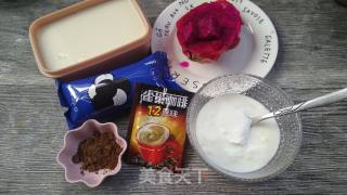 豆乳木糠杯的做法步骤：1