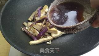 茄子烧豆腐的做法步骤：14