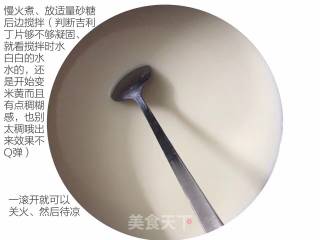 椰汁木瓜糕的做法步骤：4