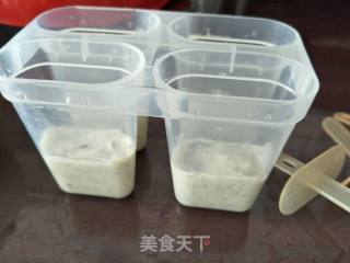 酸奶绿豆沙冰糕的做法步骤：7