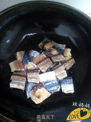 蒸干鲅鱼的做法步骤：2