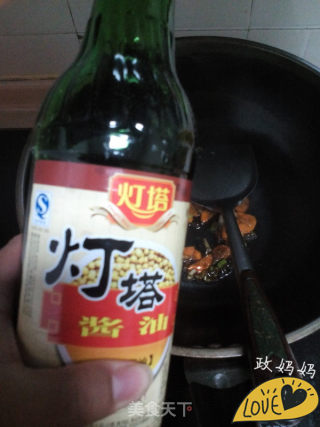 胡萝卜蝴蝶面的做法步骤：4