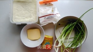葱香面包卷的做法步骤：1