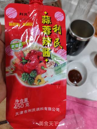 香煎实蛋的做法步骤：5