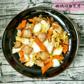 回锅肉白菜片的做法步骤：1