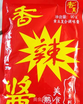 拌饭的做法步骤：3