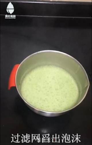 观音豆腐、神豆腐、绿豆腐、青叶豆腐动手步骤的做法步骤：3