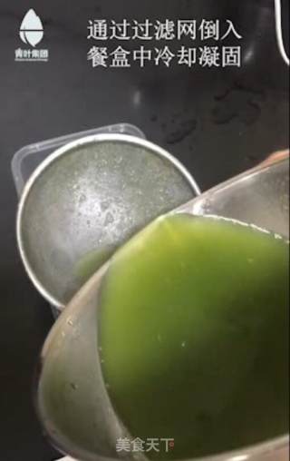 观音豆腐、神豆腐、绿豆腐、青叶豆腐动手步骤的做法步骤：4