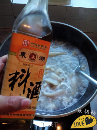 肉皮冻的做法步骤：3