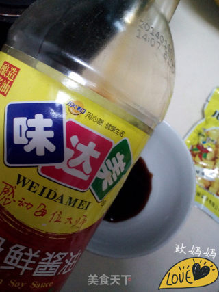 榨菜拌豆腐的做法步骤：3