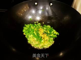 苦瓜煎蛋饼的做法步骤：2