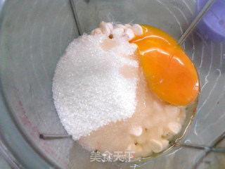 糯玉米蒸发糕的做法步骤：2