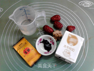 夏日姜奶茶的做法步骤：1