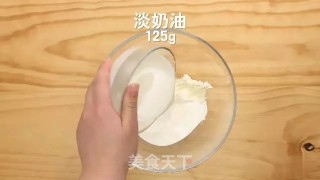 网红奶盖茶的做法步骤：6
