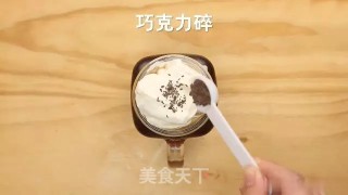 网红奶盖茶的做法步骤：10