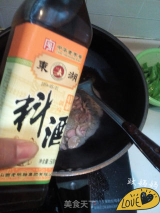 辣炒鸡胗的做法步骤：5