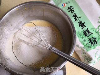 冰雪奇缘蛋糕的做法步骤：3