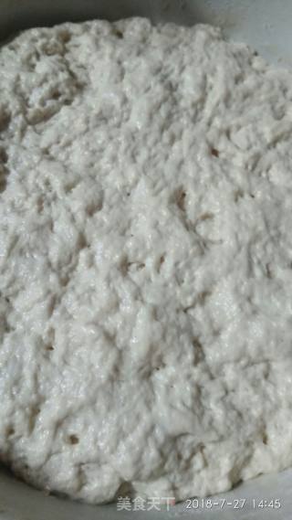 五香孜然肉卷的做法步骤：3