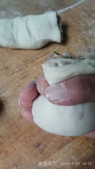 五香孜然肉卷的做法步骤：11
