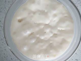 椰蓉酥粒排包—EAT风炉的做法步骤：3