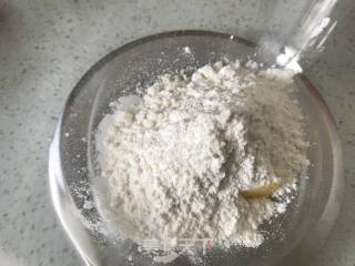 椰蓉酥粒排包—EAT风炉的做法步骤：23