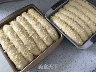 椰蓉酥粒排包—EAT风炉的做法步骤：26