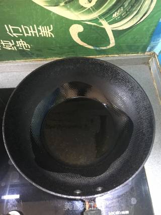 美味酱脊骨的做法步骤：5