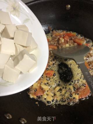【兔子爱厨房】番茄焖豆腐的做法步骤：5