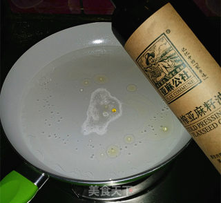 凉拌果蔬的做法步骤：2