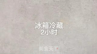 木糠杯的做法步骤：10