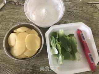 香煎土豆饼的做法步骤：1