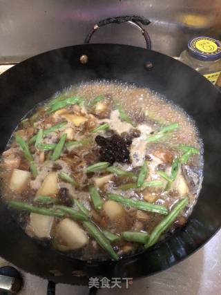 豆角（四季豆）炖土豆的做法步骤：3